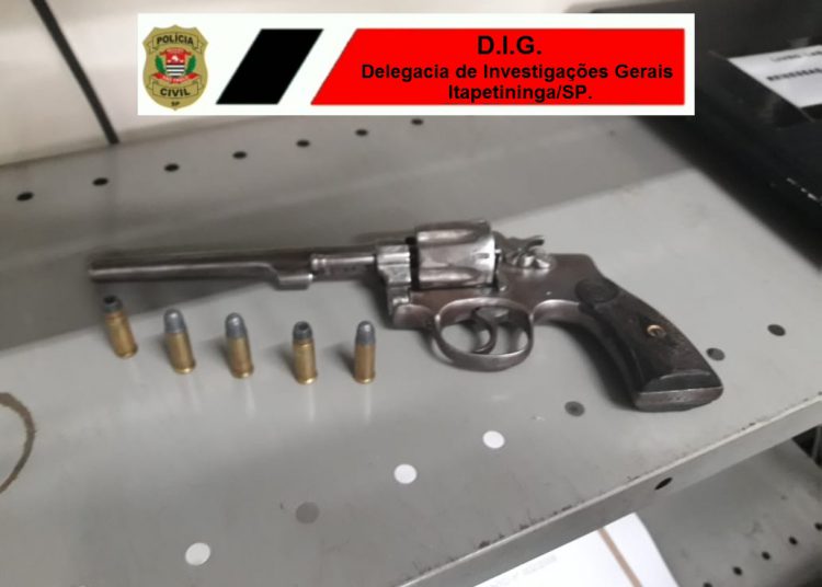 DIG prende suspeito de roubo à cooperativa