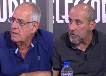 Clube dos Bancários realiza eleição neste final de semana