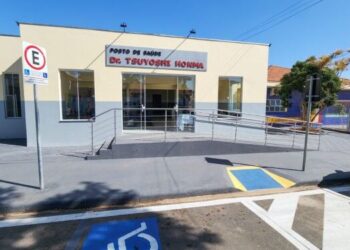 posto de saude ubs jardim mesquita dr tuyoshi