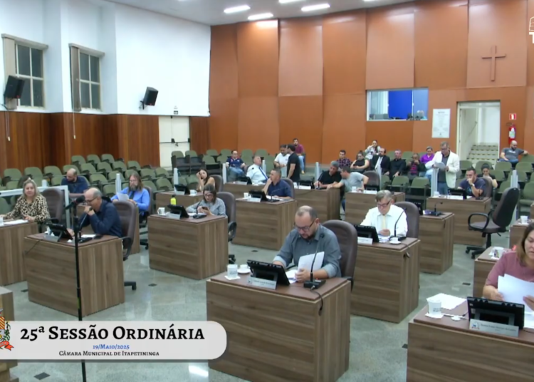 Câmara aprova novo reajuste nos salários de prefeito, vice e secretários