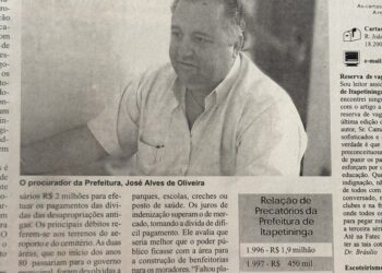 Foto - Arquivo Jornal Correio