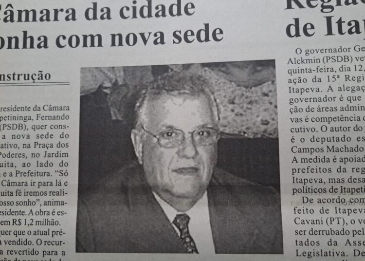 Em 2006, Câmara da cidade sonhava com nova sede