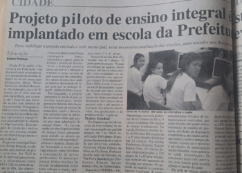 Em 2006, projeto piloto de ensino integral era implantado em escola da Prefeitura
