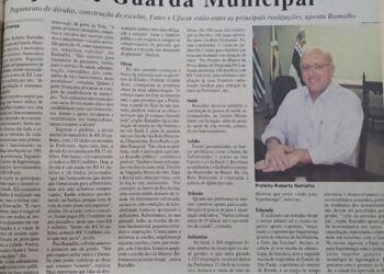 Prefeito Roberto Ramalho estuda criação de Guarda Municipal