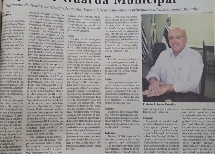 Prefeito Roberto Ramalho estuda criação de Guarda Municipal